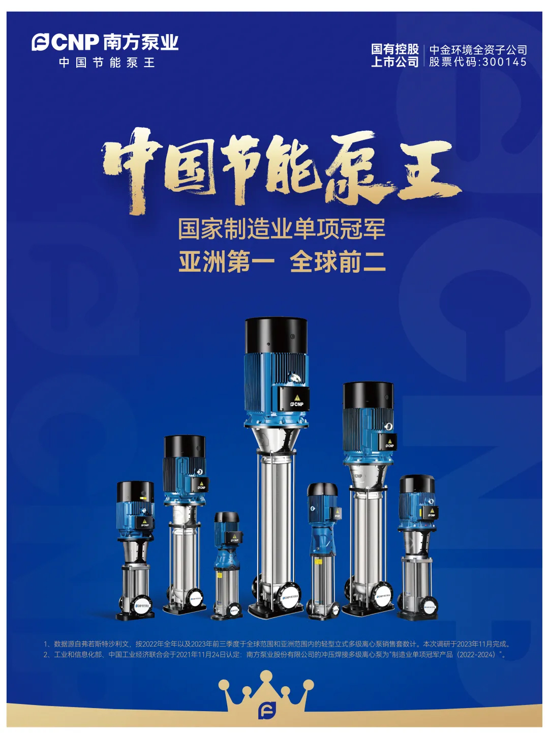 1716882935966519.jpg 456的(de)4.jpg