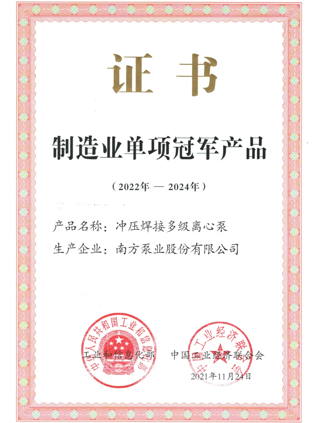 1716882940654921.jpg 456的(de)5.jpg
