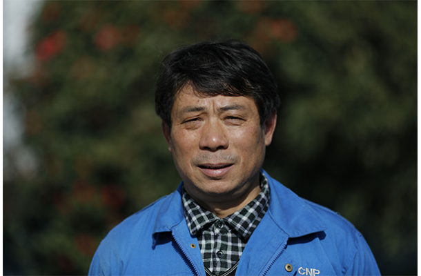 趙國(guo)平