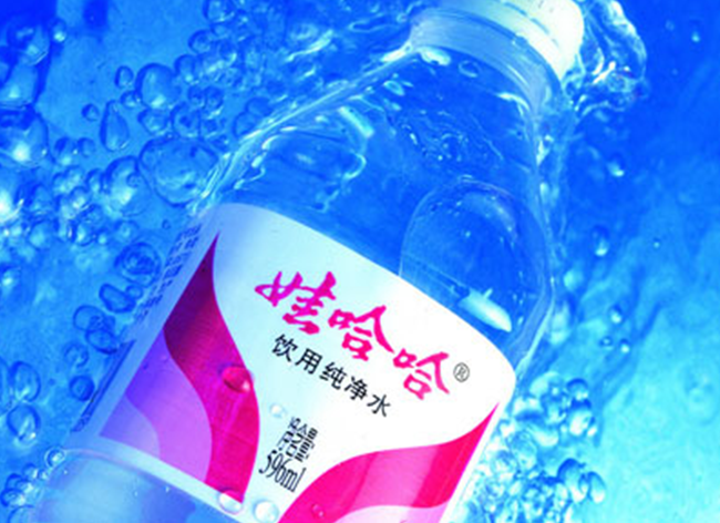 杭(hang)州娃哈哈集(ji)團(tuán)