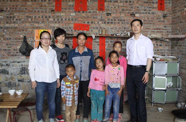 貴州希望小(xiǎo)學(xué)捐贈